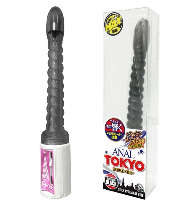 A-One - ANAL TOKYO 後庭震動棒