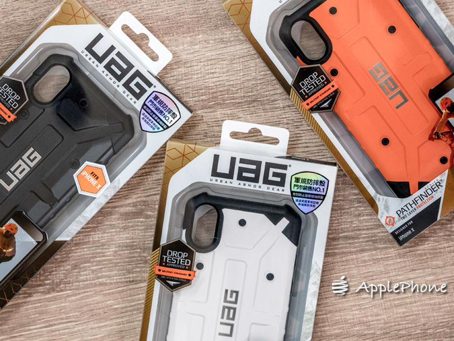 開箱 UAG PATHFINDER 防摔手機殼