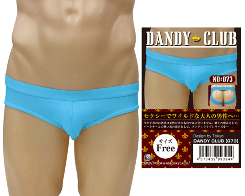 A-One - DANDY CLUB 73