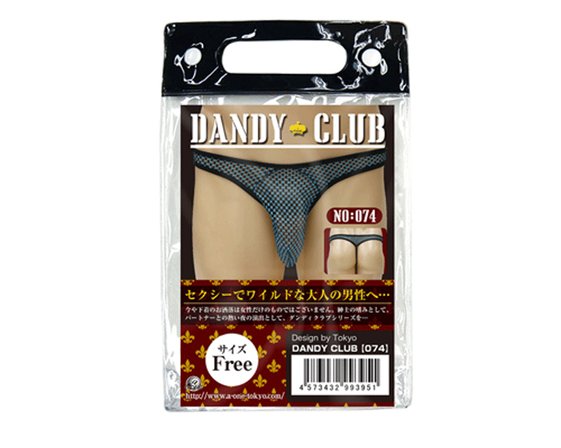 A-One - DANDY CLUB 74