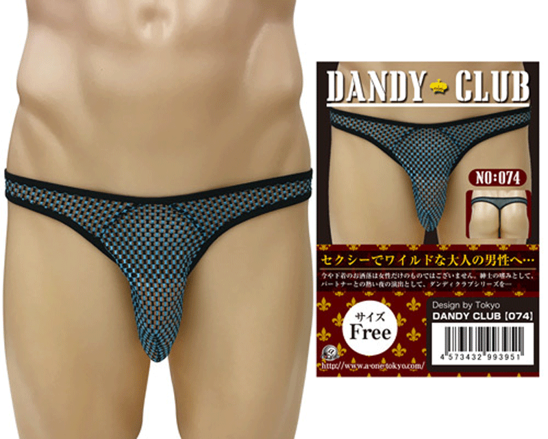 A-One - DANDY CLUB 74