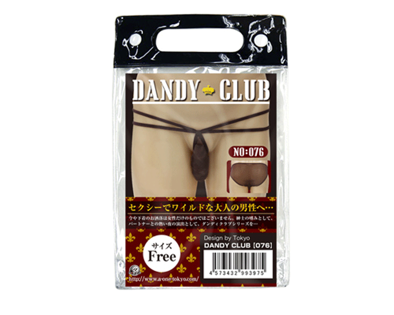 A-One - DANDY CLUB 76