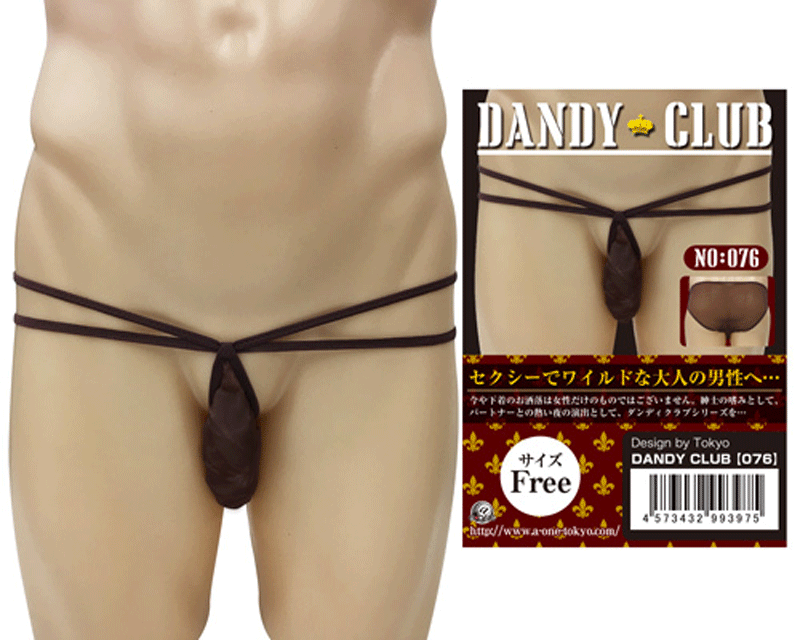 A-One - DANDY CLUB 76