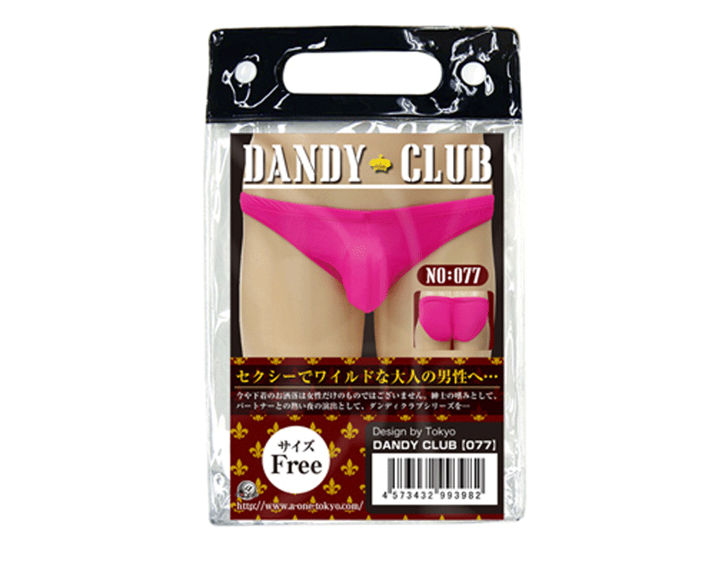 A-One - DANDY CLUB 77