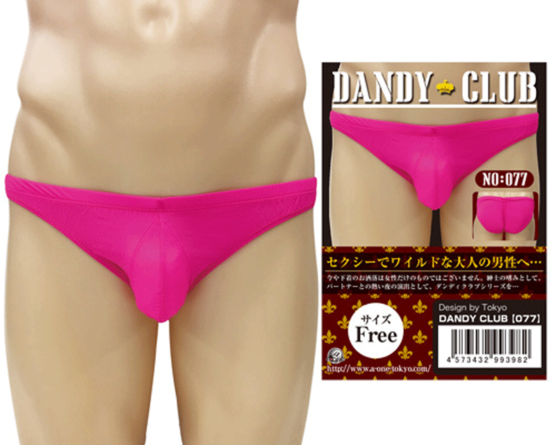 A-One - DANDY CLUB 77