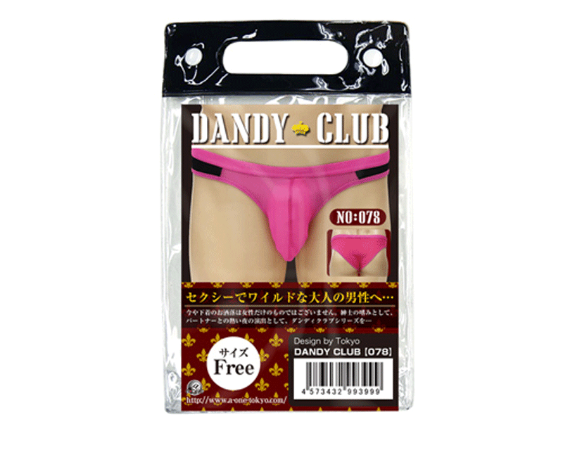 A-One - DANDY CLUB 78