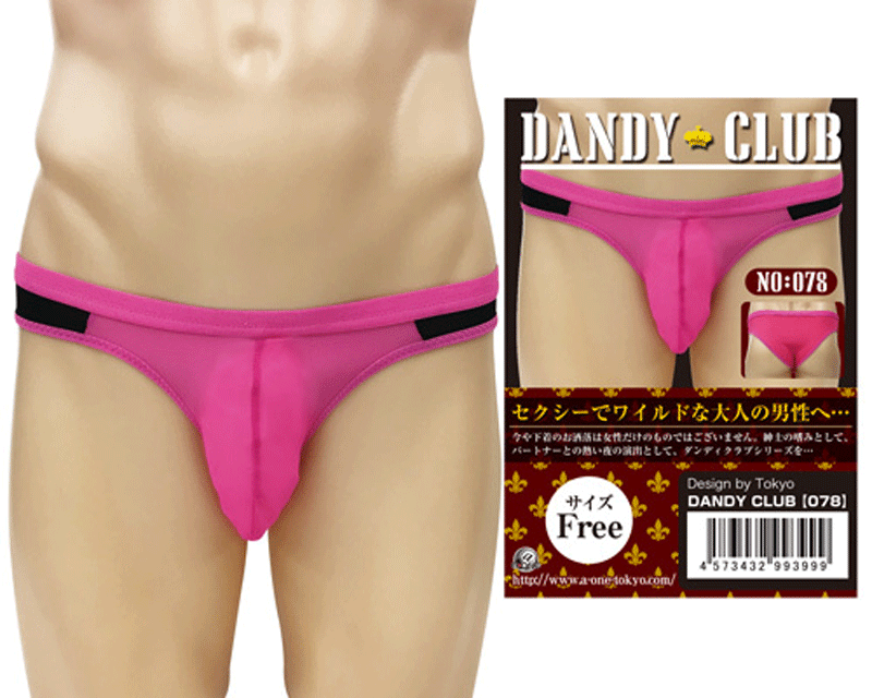 A-One - DANDY CLUB 78