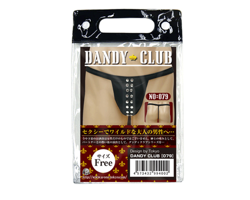 A-One - DANDY CLUB 79