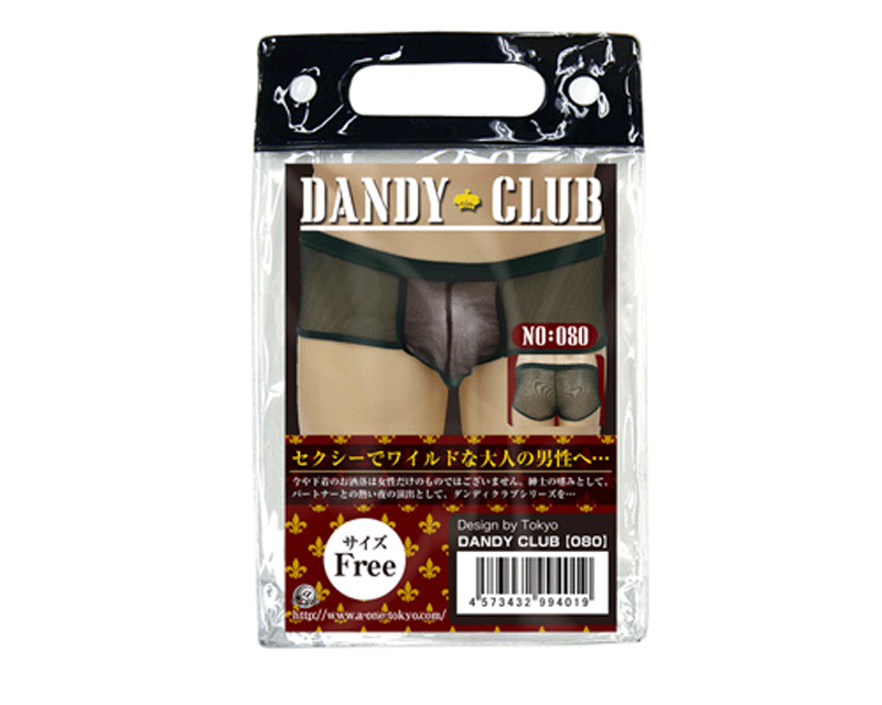 A-One - DANDY CLUB 80