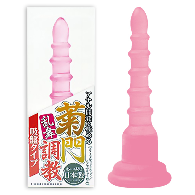 A-One - 菊門調教 亂舞 - 粉紅色