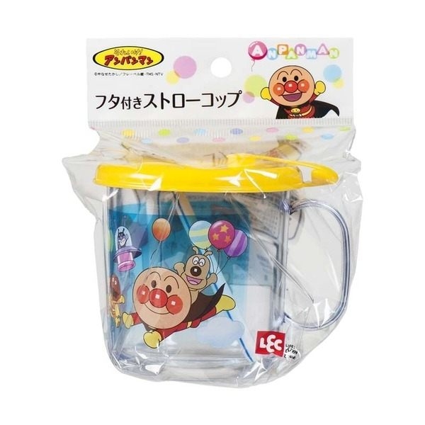 麵包超人 學習水杯 含蓋不怕破水杯 可更換吸管 防潑灑