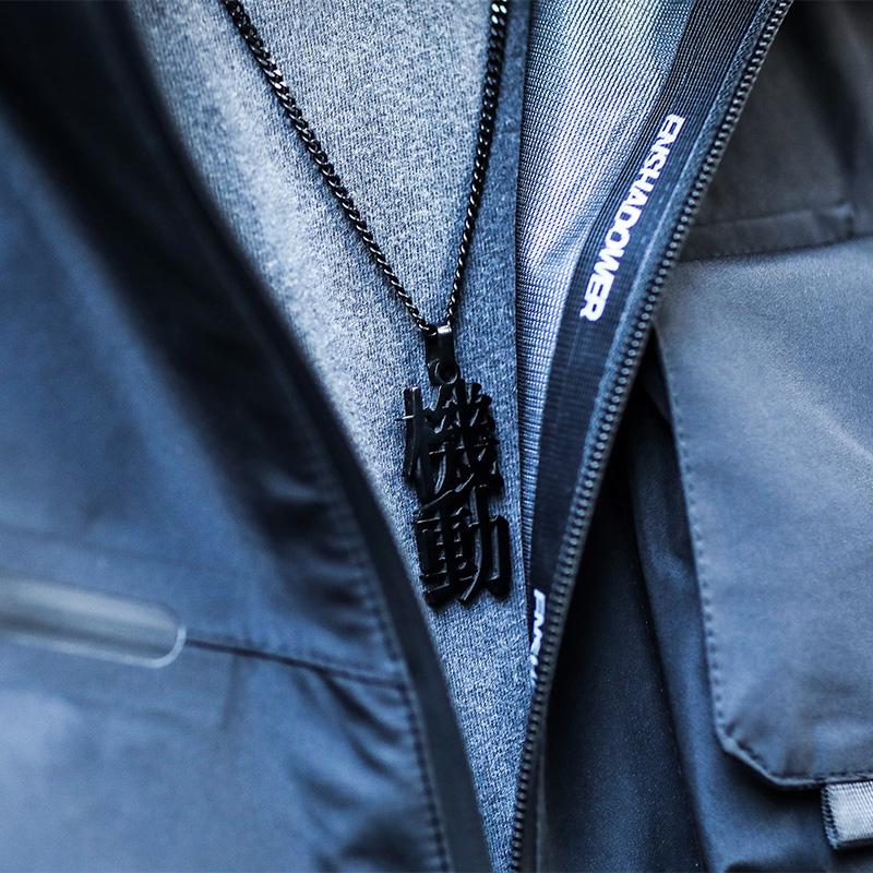 “機動”文字鈦鋼挂墜項鍊