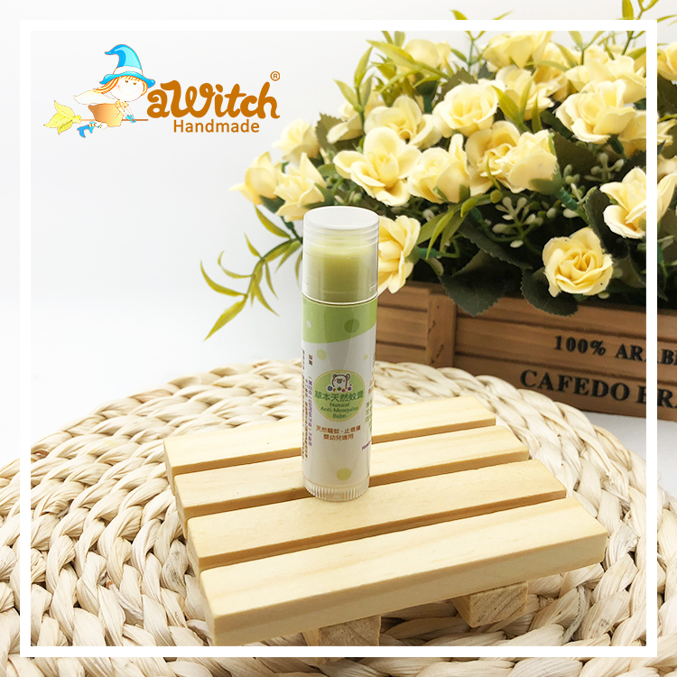 草本天然止痕蚊膏（冰涼止痕癢）