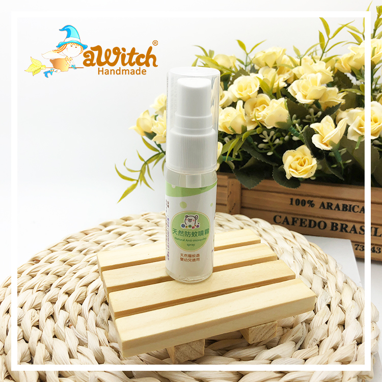 草本天然防蚊噴霧／防蚊水 （天然強效驅蚊）（人氣 No. 11）