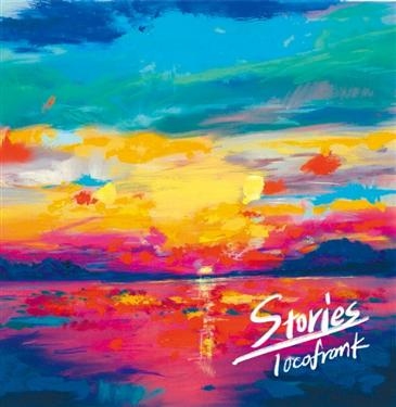 【Locofrank】Stories 成軍 20 週年紀念專輯 台灣版