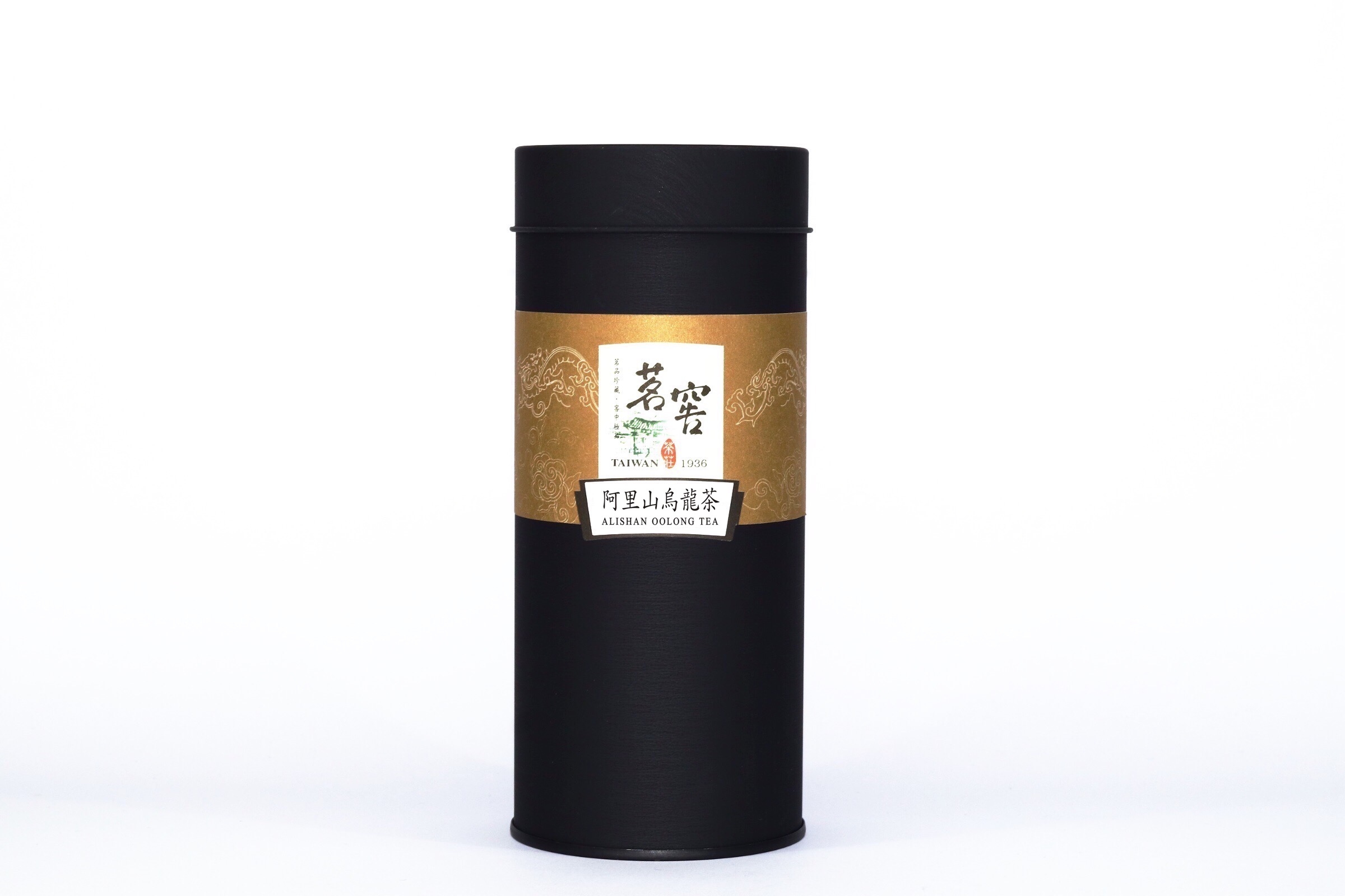 阿里山烏龍茶 Alishan Oolong Tea