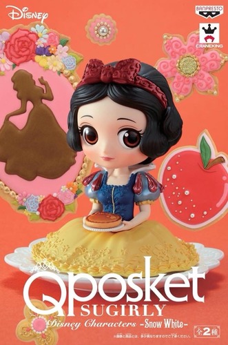 banpresto snow white