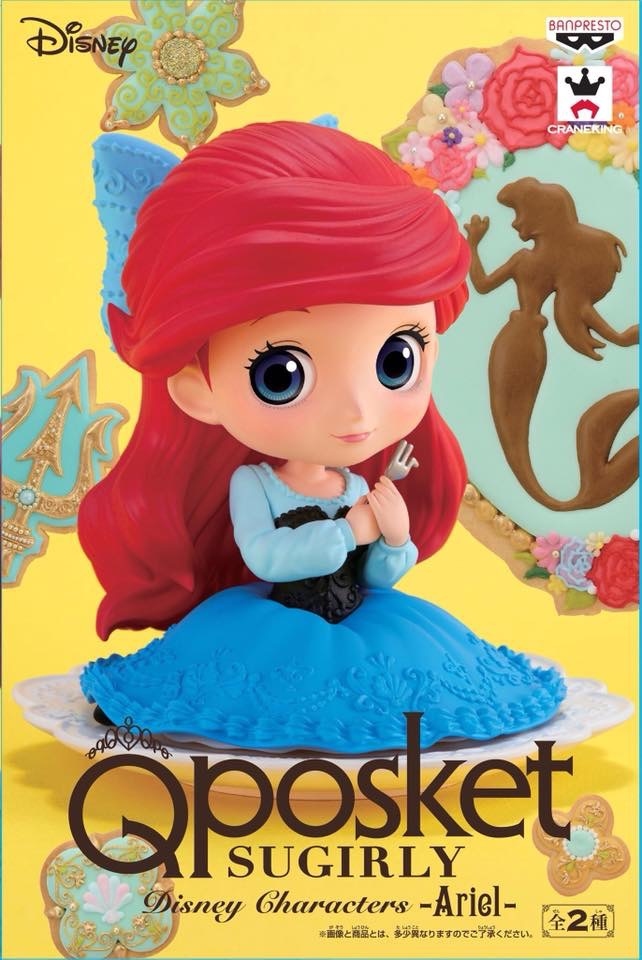 Banpresto Q posket Disney Sugirly Ariel Style A