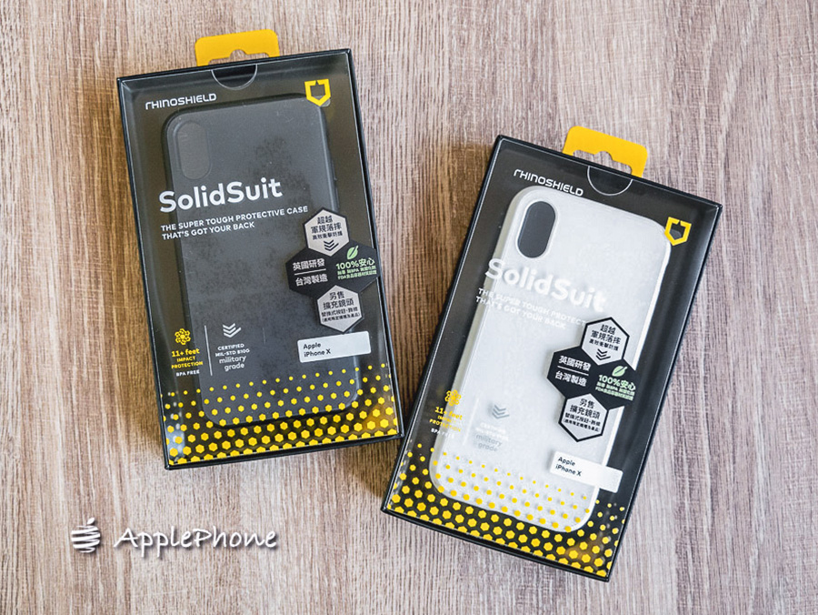 開箱 犀牛盾 SOLIDSUIT 背蓋防摔殼