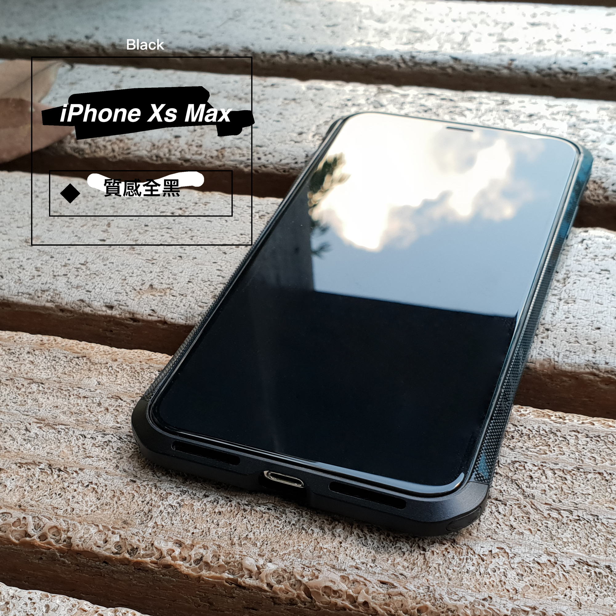 鋼盾【超值優惠組合】iPhone Xr / Xs Max【鋁合金鋼化玻璃防摔殼】三合一超值組：鋼盾＋玻璃貼＋鏡頭貼