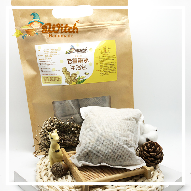 老薑驅寒沐浴包－坐月沖涼用／養生驅寒用 (人氣 No. 4)