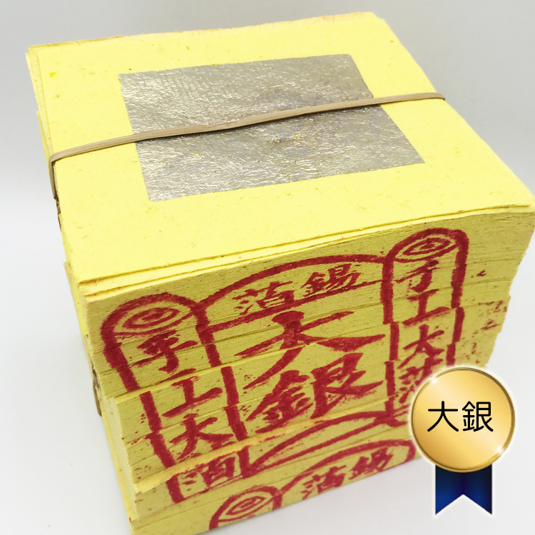 MIT手工正錫箔銀紙(大銀6支)