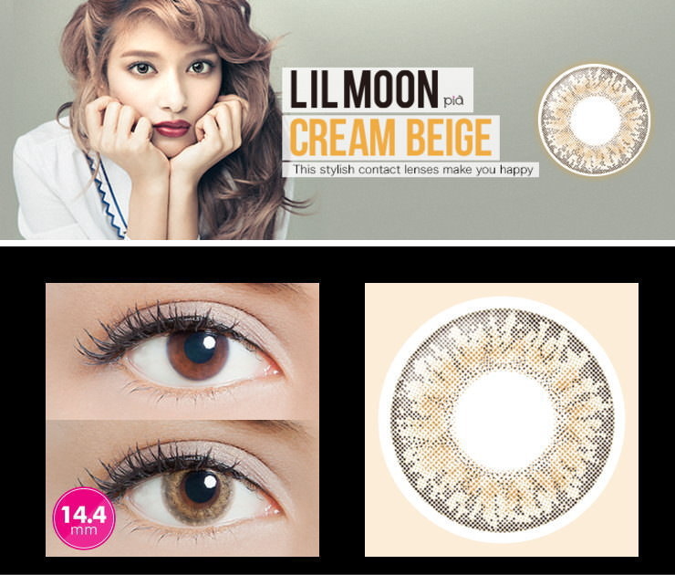 Lilmoon Cream Beige 1 Day 10pcs