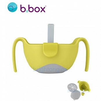 澳洲 B.Box 專利吸管三用碗