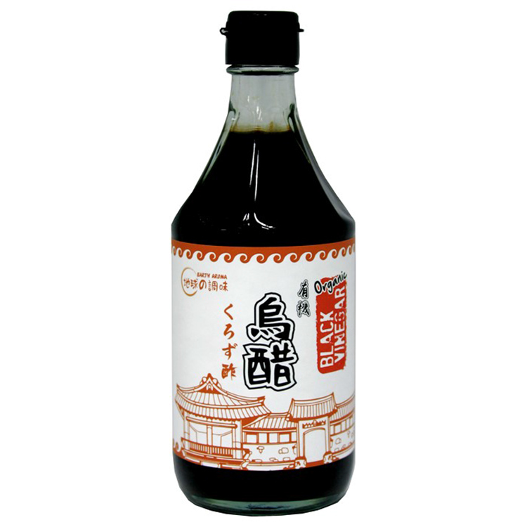 有機烏醋