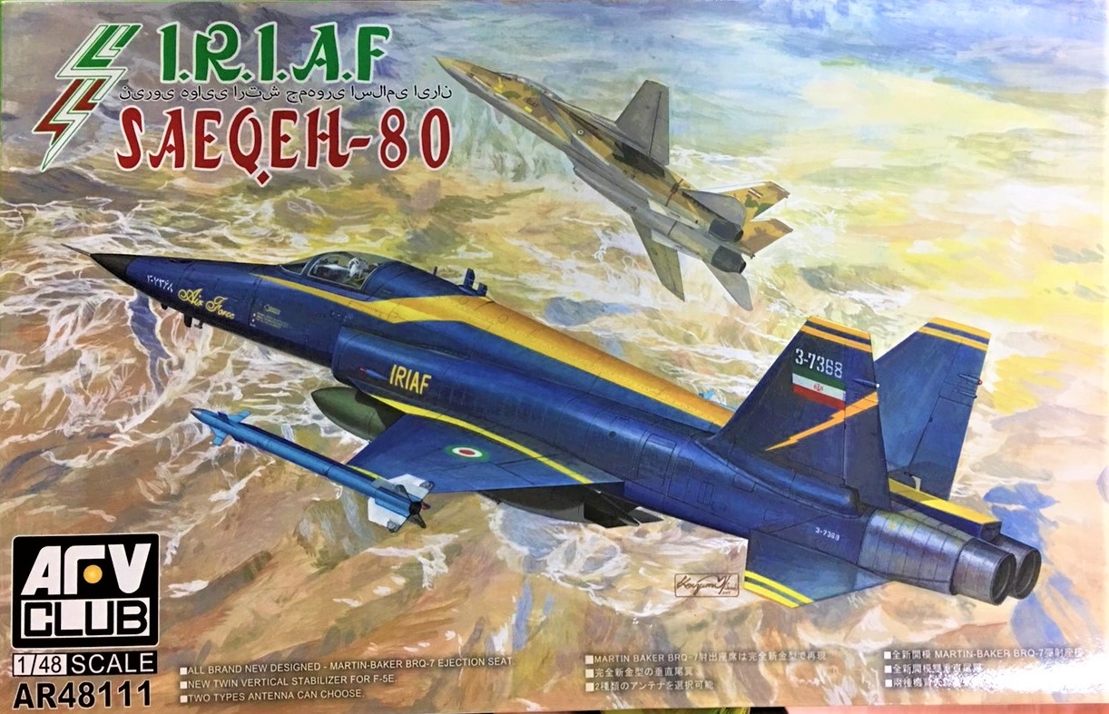 (戰鷹) 1/48 伊朗閃電80戰機SAEQEH-80 貨號:AR48111