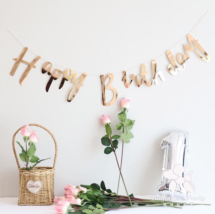 派對用品丨亮面生日書寫字