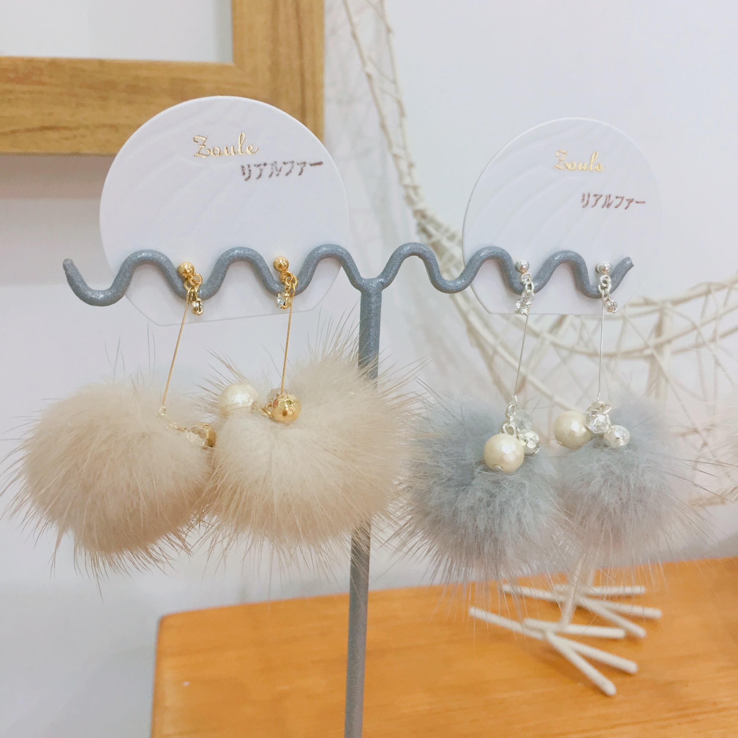 [網站限定優惠]【Zoule】日本棉珠毛毛耳環