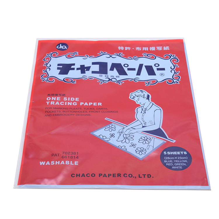 布用複寫紙(日本製)