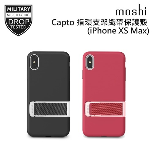 moshi capto for iphone xs max