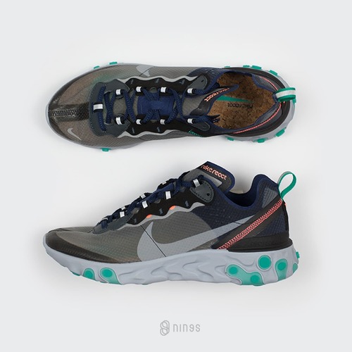 nike react element neptune