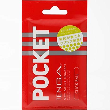 Tenga 口袋型自慰套 - 凸點球型