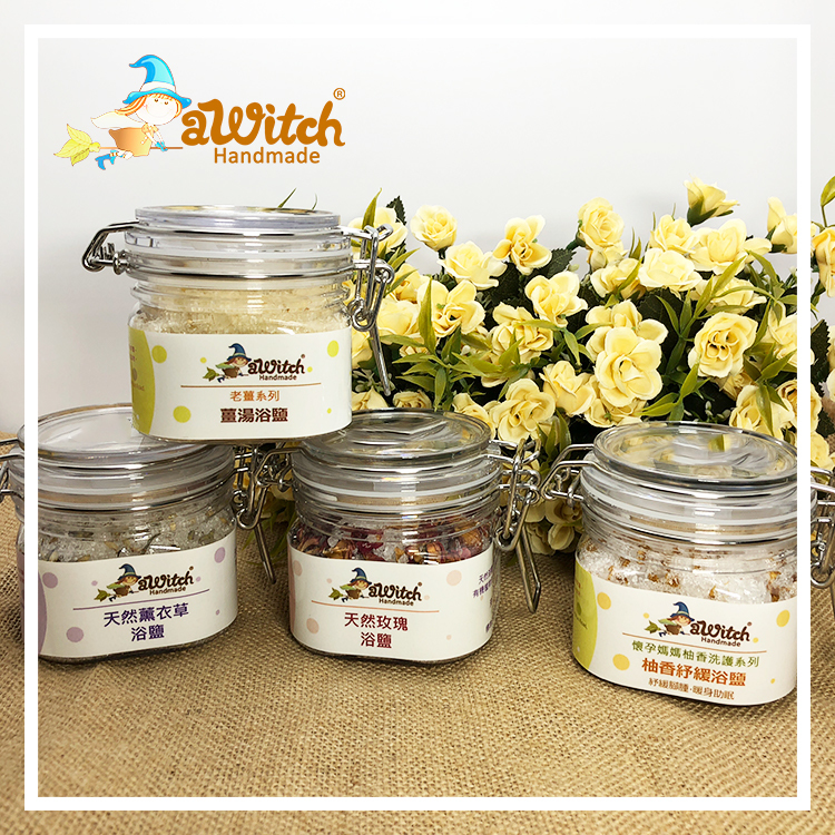 柚香紓緩浴鹽240G（懷孕/產後/哺乳期適用）網店限定*精選優惠8折*