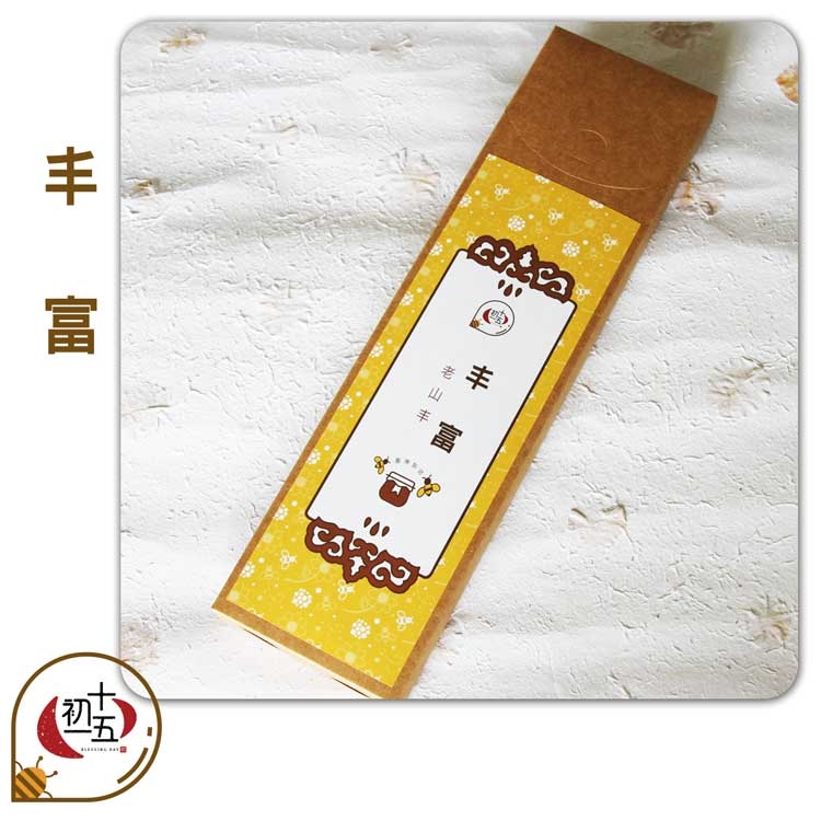 《丰富》老山丰天然手作線香(尺三/尺六)