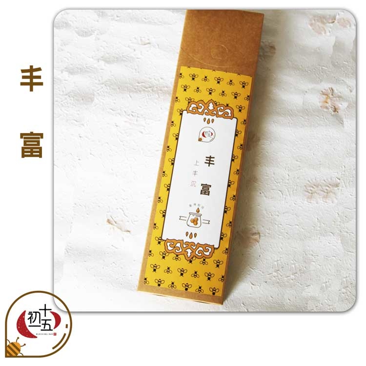 《丰富》上丰沉天然手作線香(尺三/尺六)