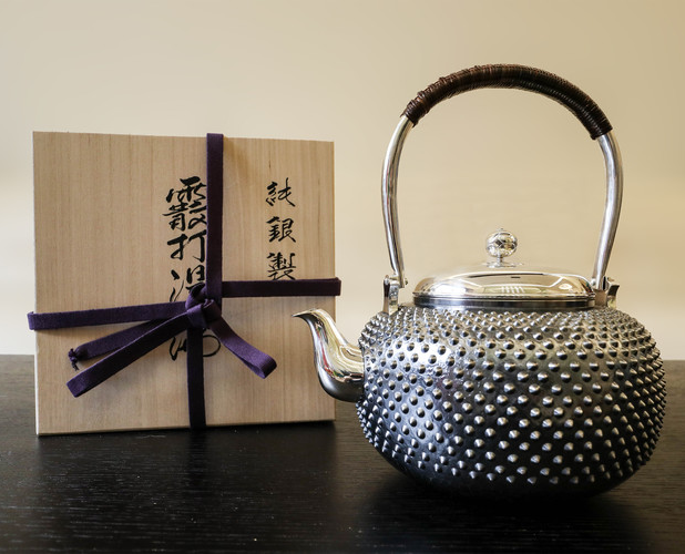 【佐野宏行-宏采】霰打湯沸 銀壺 2L