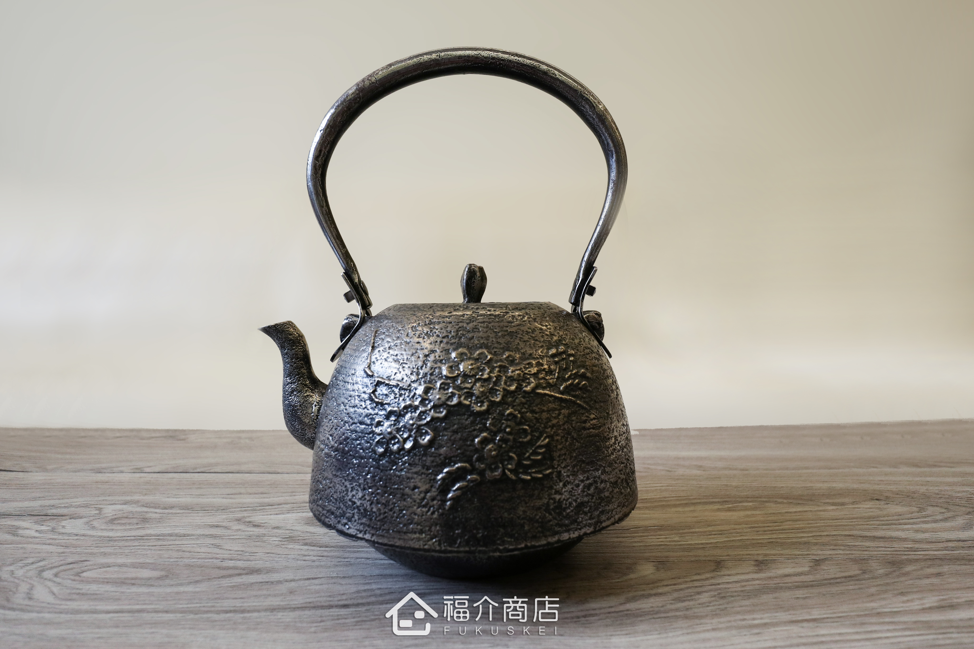 泡茶煮水用的日本製馬紋砂鐵壺