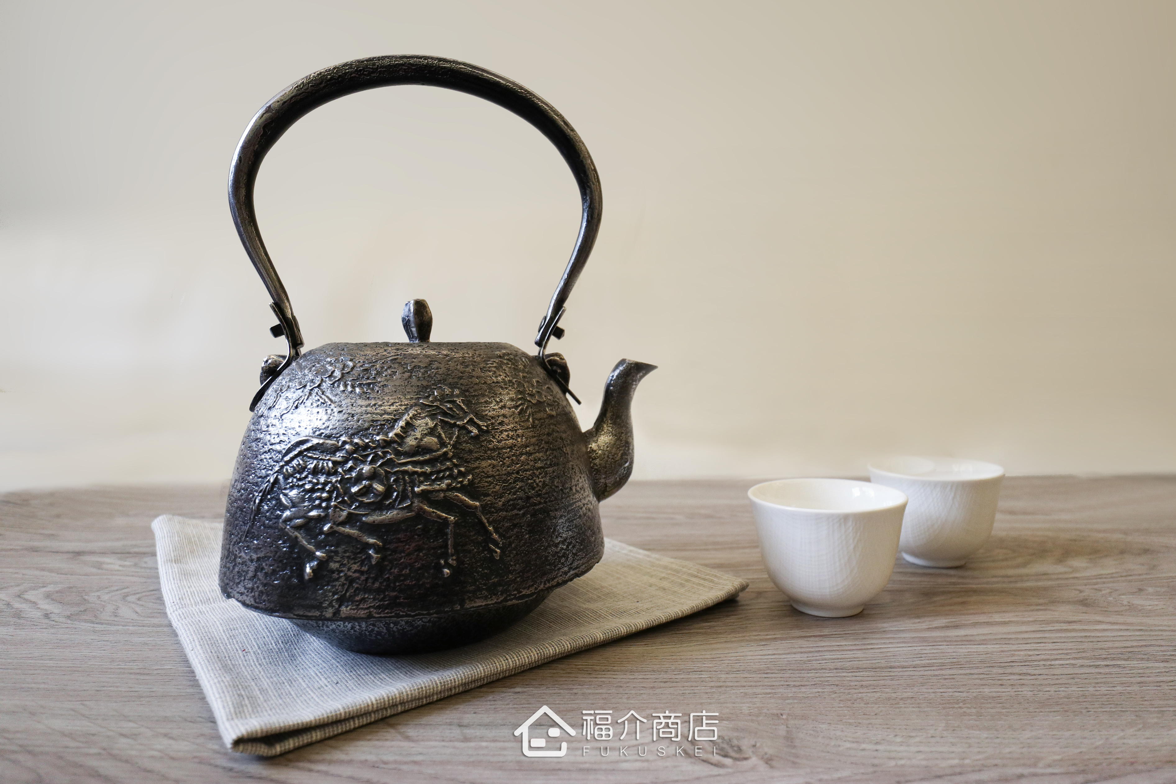 泡茶煮水用的日本製馬紋砂鐵壺