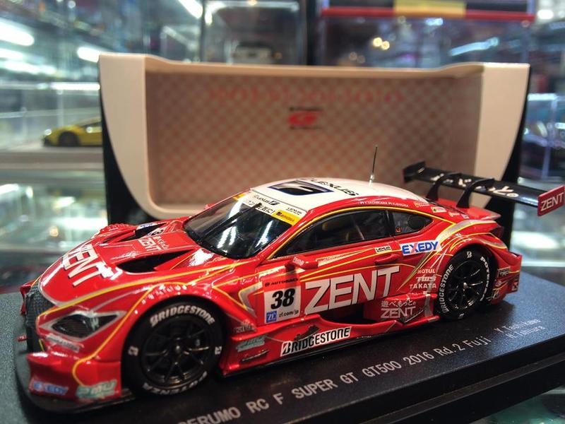 EBBRO 45456 ZENT CERUMO RC F SUPER GT GT500 2016