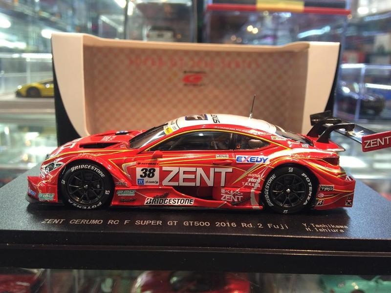 EBBRO 45456 ZENT CERUMO RC F SUPER GT GT500 2016 Rd.2