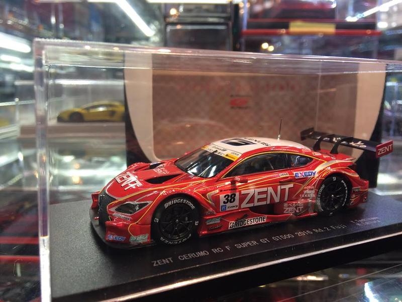 EBBRO 45456 ZENT CERUMO RC F SUPER GT GT500 2016 Rd.2