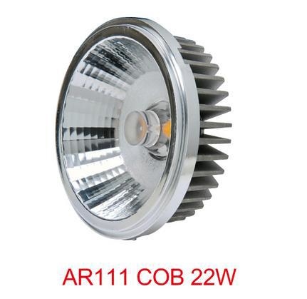 LED光源-AR111 8003-3  22W