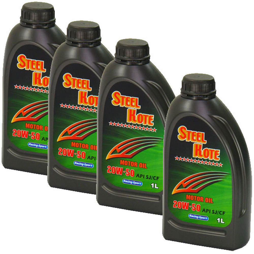 美國史帝波特20W 50車用機油-4入【破盤出清】OMAX歐妹思購物網