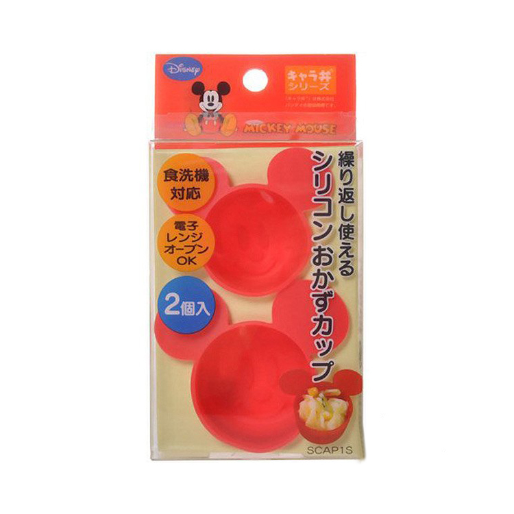 日本 米奇小物矽膠盒