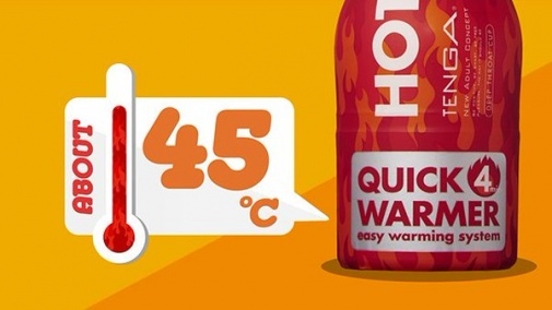 Tenga HOT 熱感自慰杯