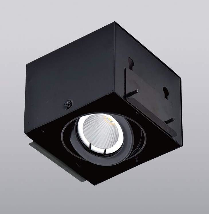 LED盒燈-MR16 8068-1 7.5W